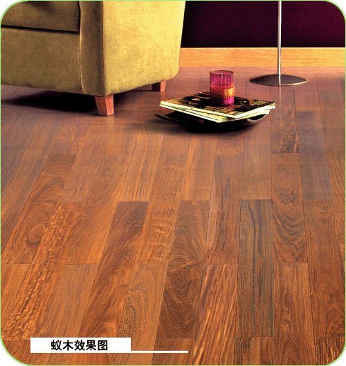 Multi-Layer Black Walnut Engineered Wood Floor