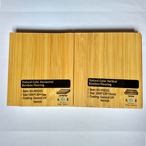 Compressed Vertical Horizontal Natural Carbonized Bamboo Flooring