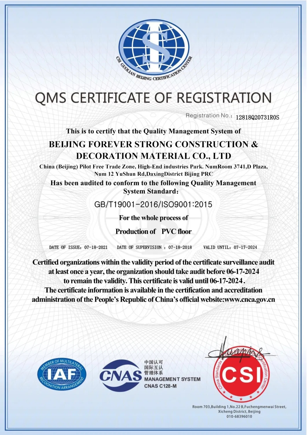 30 Years Warranty CE Certificate Non-Slip Lvt PVC Click System Spc Floor Vinyl Floor