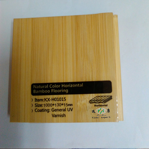 Natural Color Horizontal UV Coating Solid Bamboo Flooring