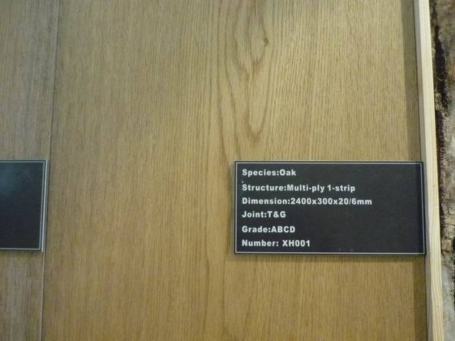 Three-Layer Red Oak & White Oak Engineered Wood Flooring