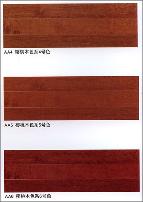 Multi Layer Smooth Qunrabu Oliver Engineered Wood Flooring