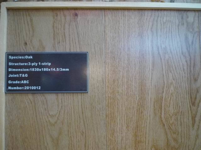 Three-Layer Red Oak & White Oak Engineered Wood Flooring