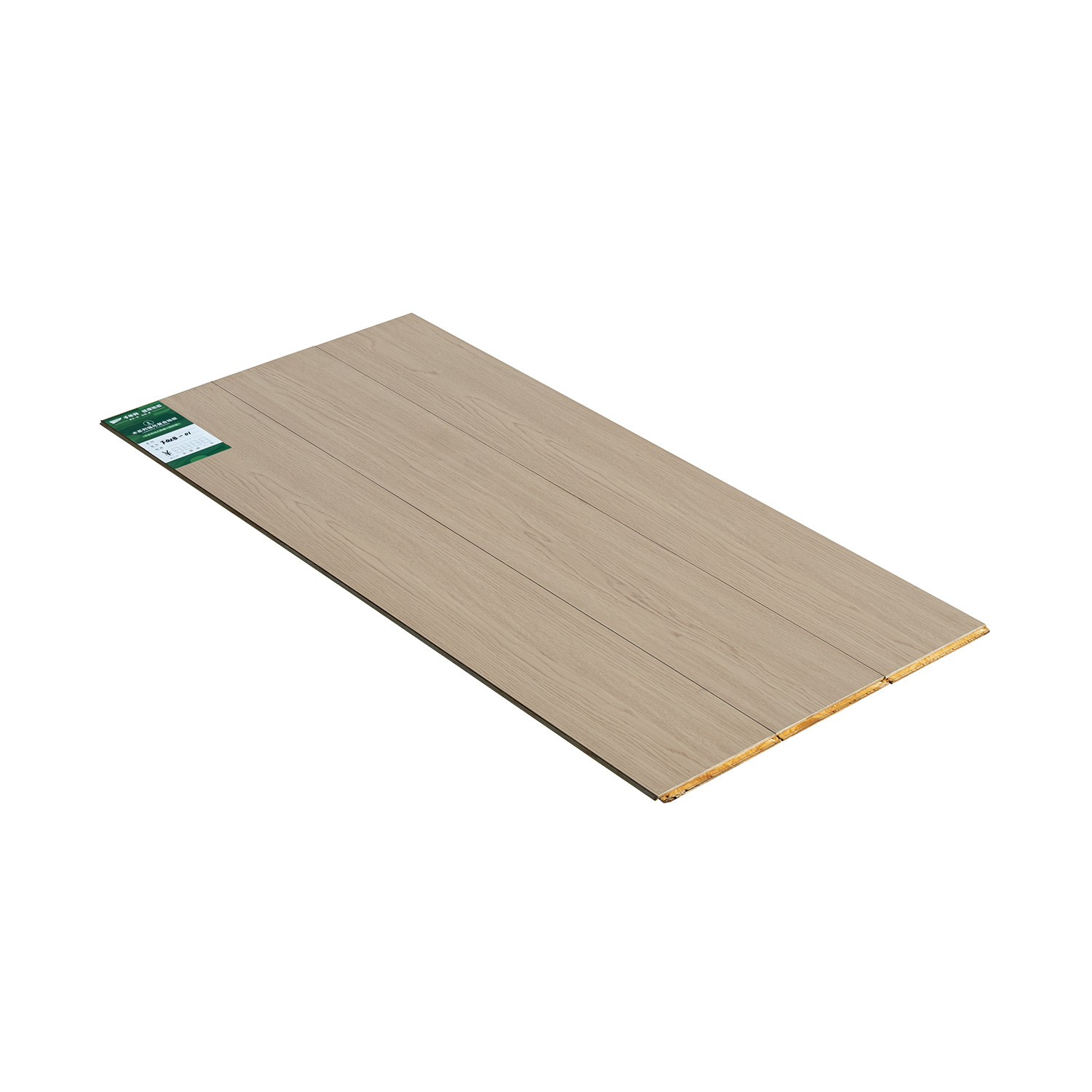 Spc Vinyl Flooring 4mm /5mm Thickness Spc Floor Lvt Vinyl Flooring