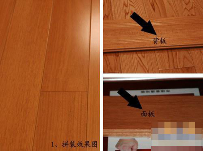 Top Grade Oak Hardwood Parquet Floor Engineered Parquet Flooring