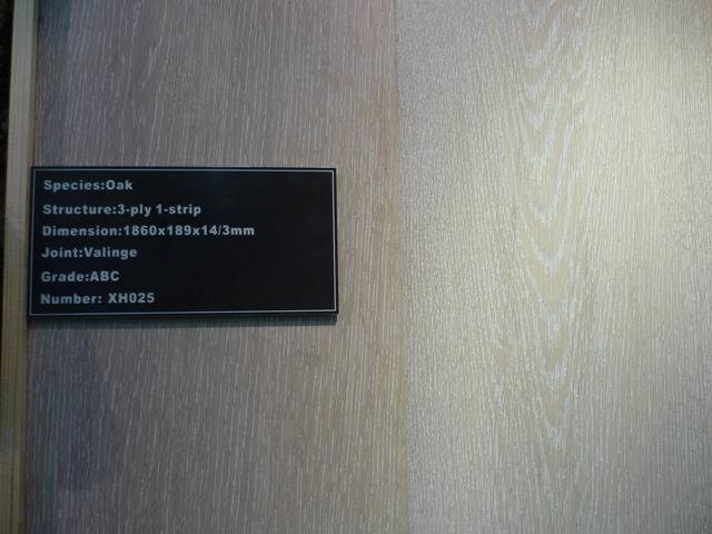 Brushed European White Oak Multi Layer Engineered Wooden Floor