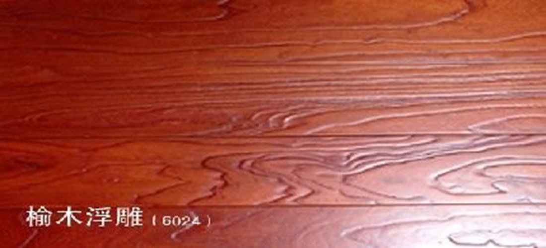 Household Oak Parquet Engineered Wood Flooring